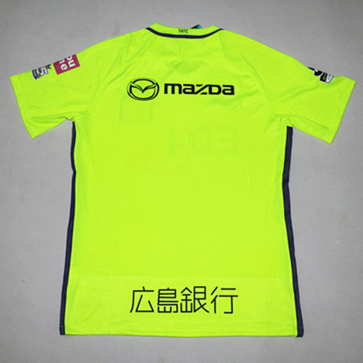 Sanfrecce Hiroshima Away 2017/18 Soccer Jersey Shirt - Click Image to Close